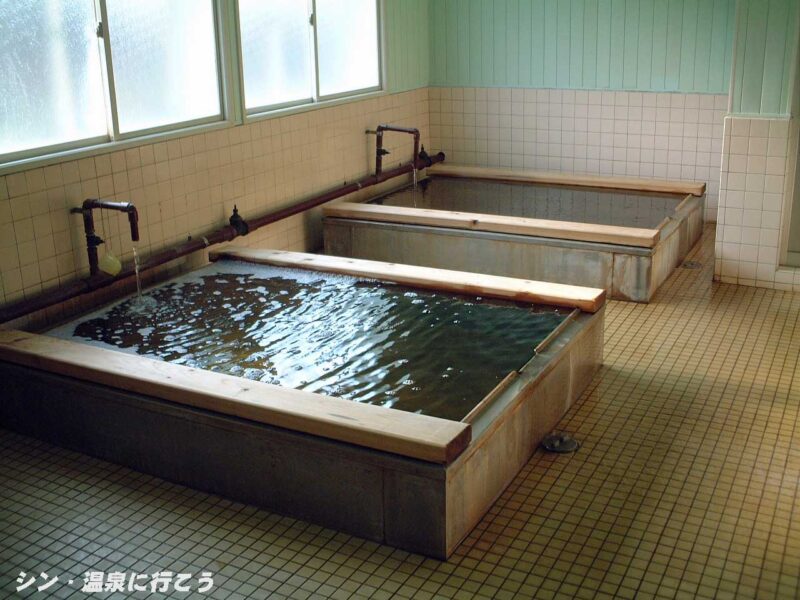 湿原温泉　民宿つるい　浴室