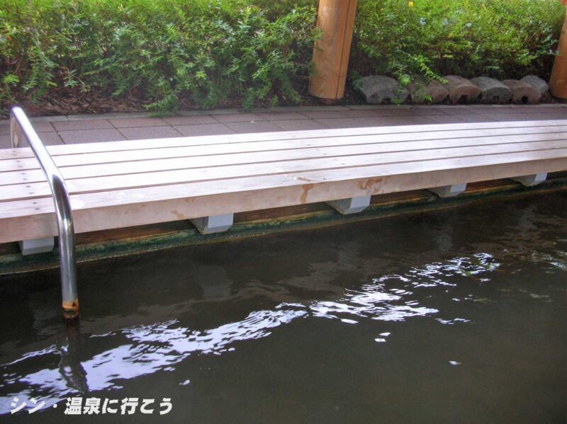 潮芦屋げんき足湯　