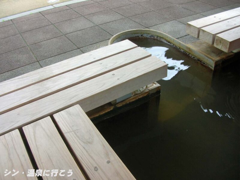 潮芦屋げんき足湯