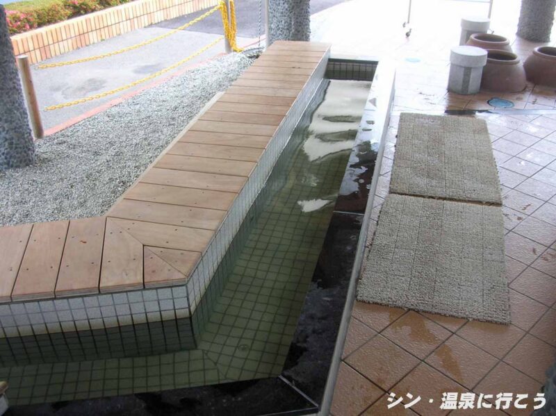 潮崎温泉 足湯・うずのゆ 足湯