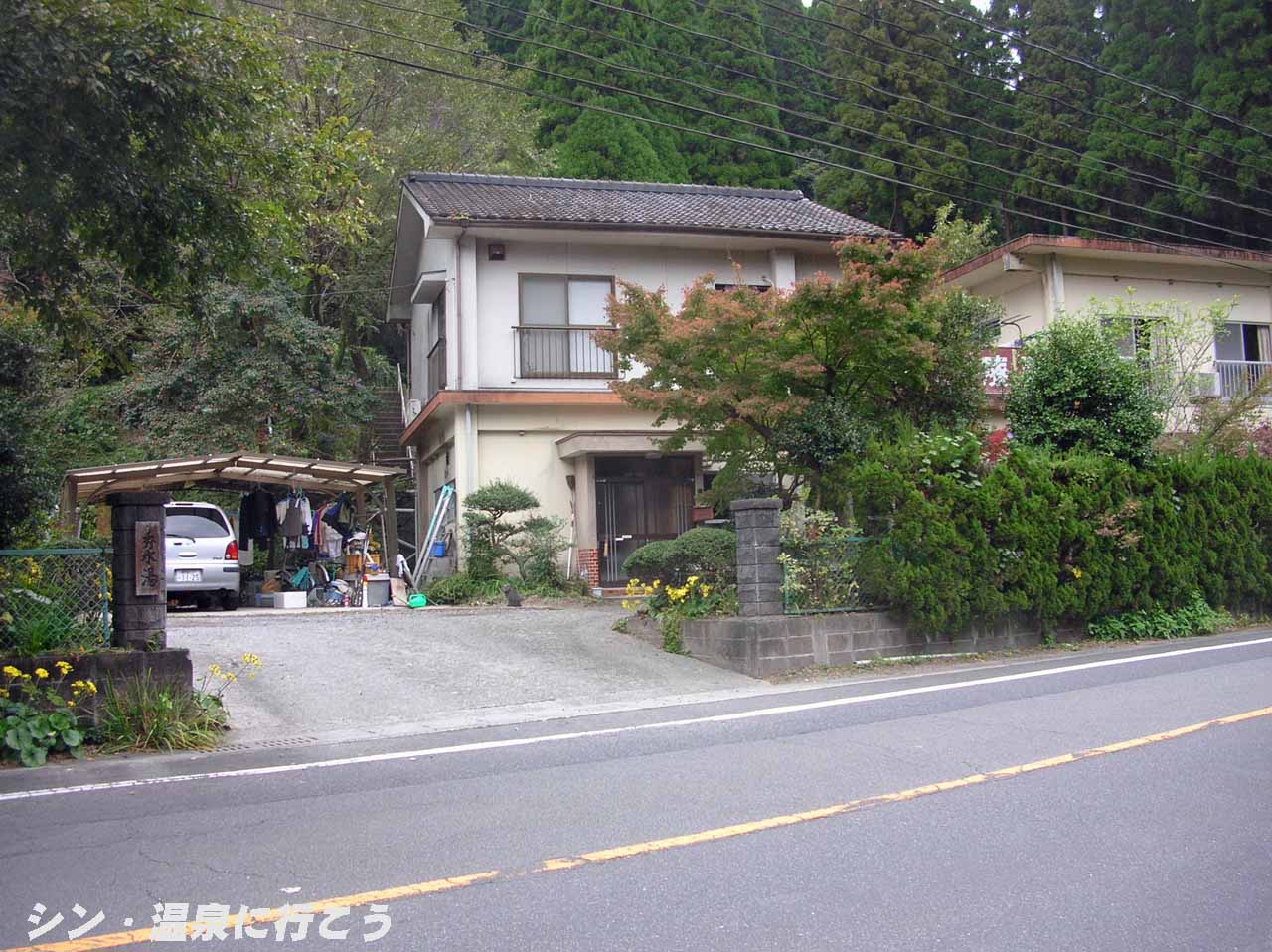 妙見温泉　秀水湯　外観