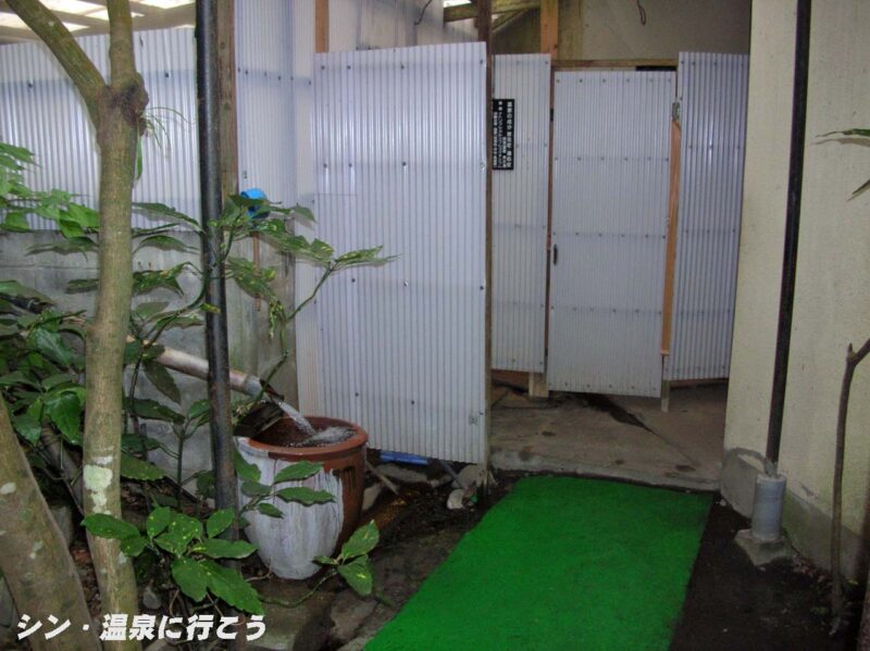 妙見温泉　秀水湯　浴舎入口