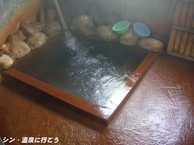 妙見温泉　秀水湯　浴室