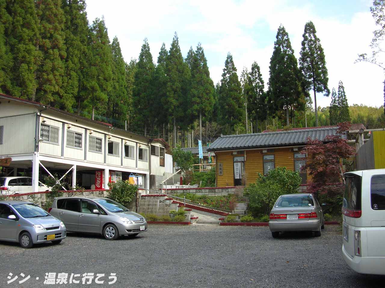 ラムネ温泉　仙寿の里　外観