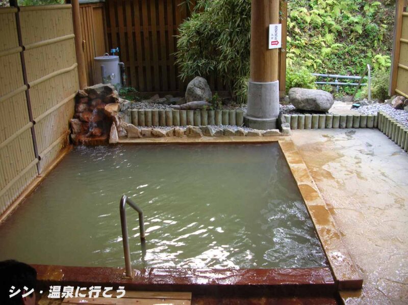 ラムネ温泉　仙寿の里　内風呂