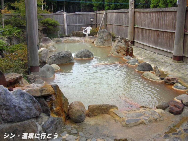 ラムネ温泉　仙寿の里　露天風呂