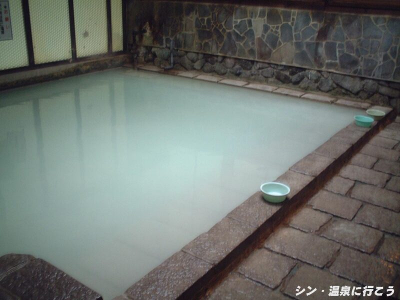 明礬温泉 別府温泉保養ランド 浴槽