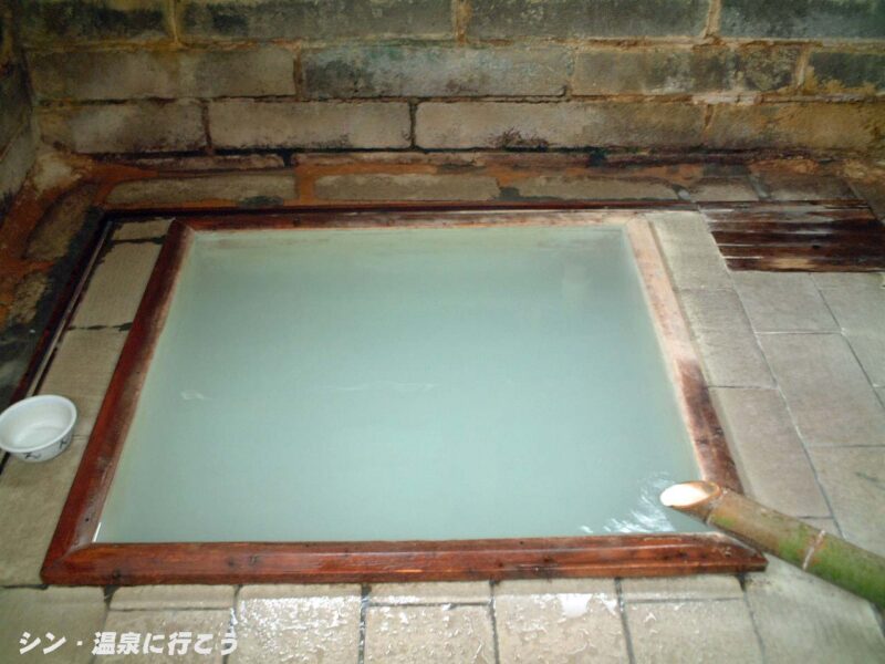 明礬温泉　地蔵泉　浴室