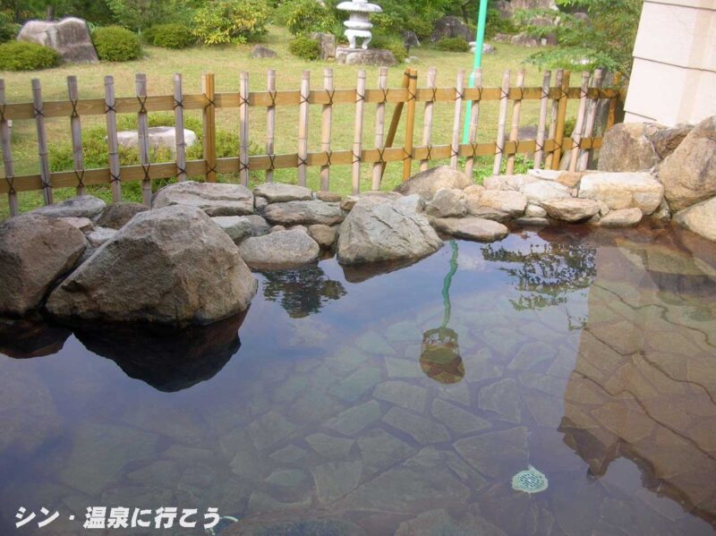 神郷温泉 グリーンミュージアム神郷温泉 露天風呂