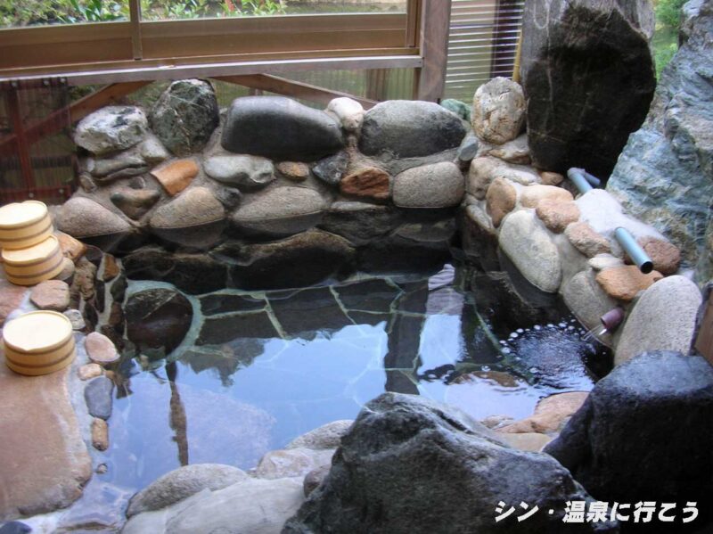 立久恵峡温泉　御所覧場　露天風呂　小浴槽