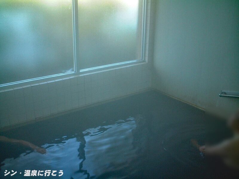ポロト温泉　浴室