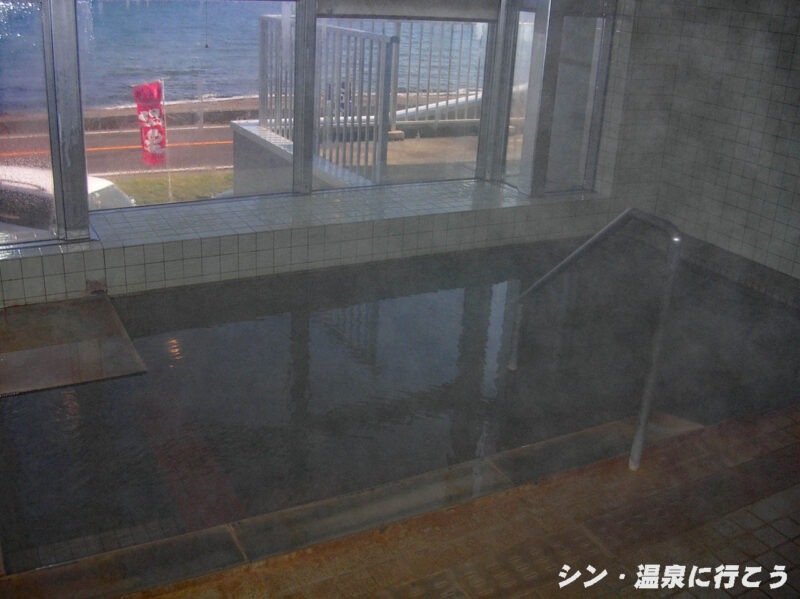 シララ温泉　民宿北都　浴室