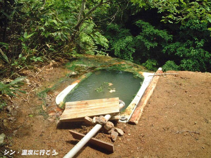 展望台近くの野湯