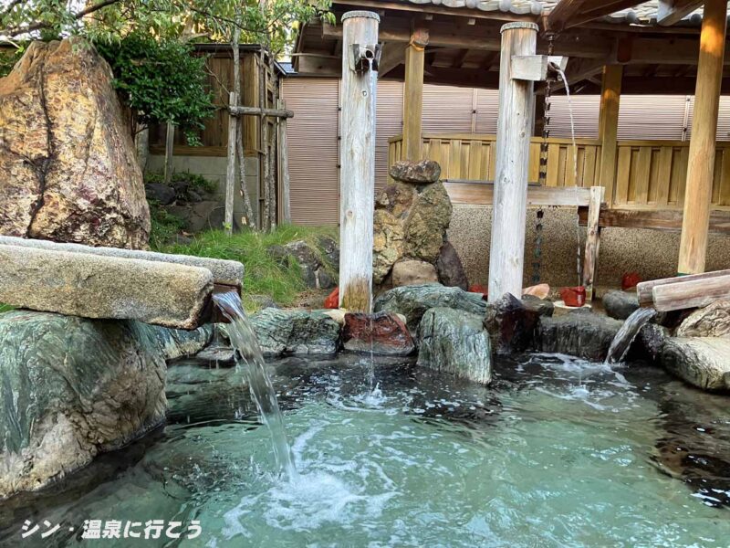 わたかの温泉　福寿荘　露天風呂