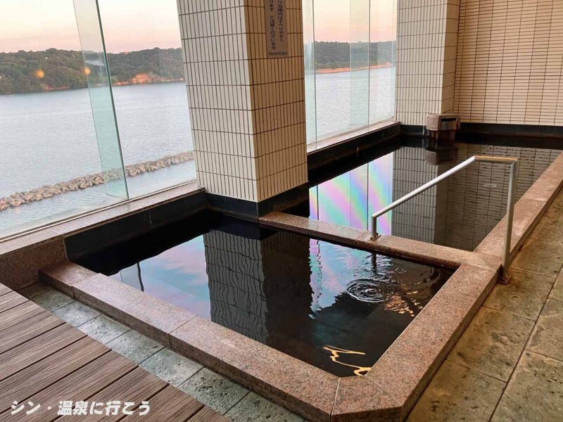 わたかの温泉　福寿荘　展望浴場