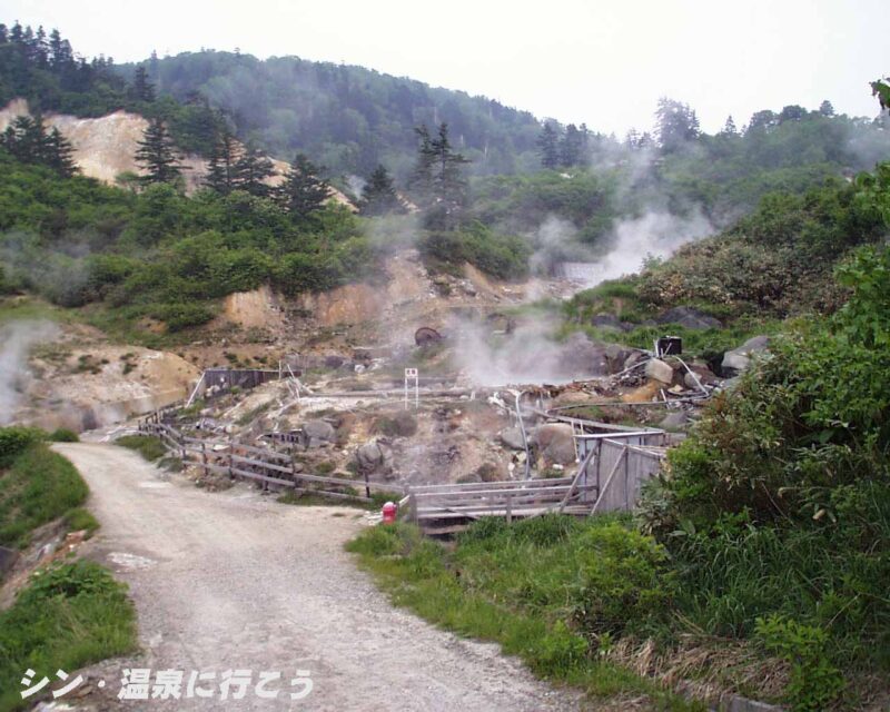 ふけの湯温泉　館外