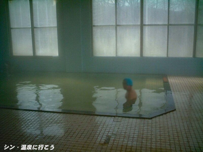 船沢温泉　浴室