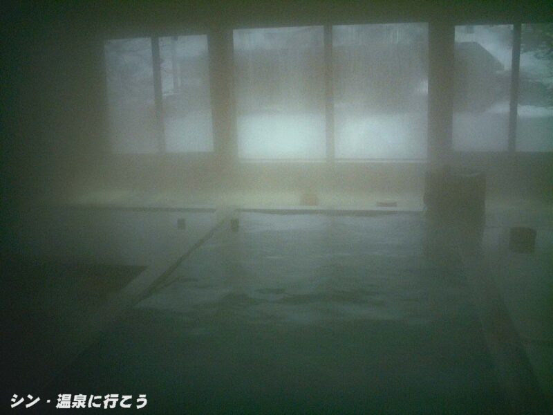 日景温泉　内風呂