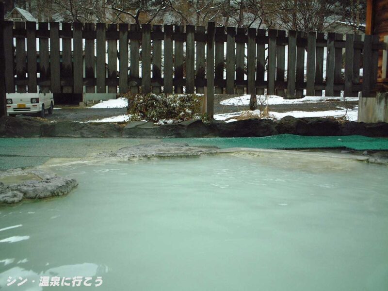 日景温泉　露天風呂