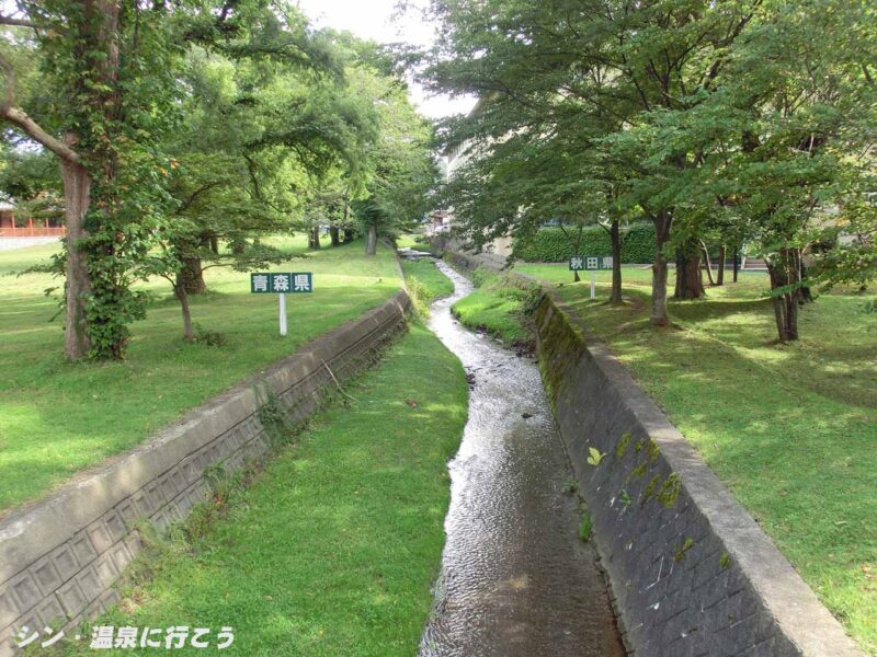 十和田湖畔温泉　県境