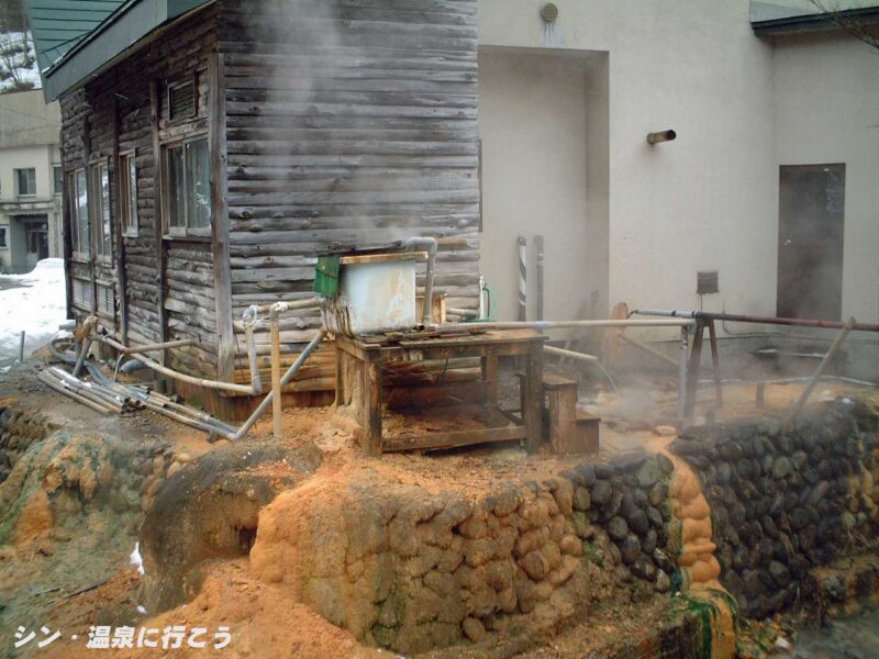 でわの湯温泉 湯の沢山荘 源泉