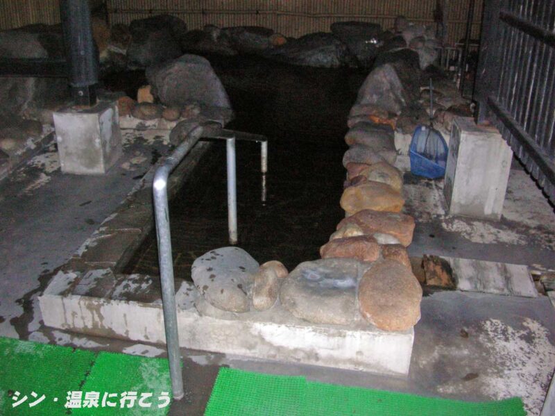 十和田ポニー温泉 ホテルポニー温泉 露天風呂