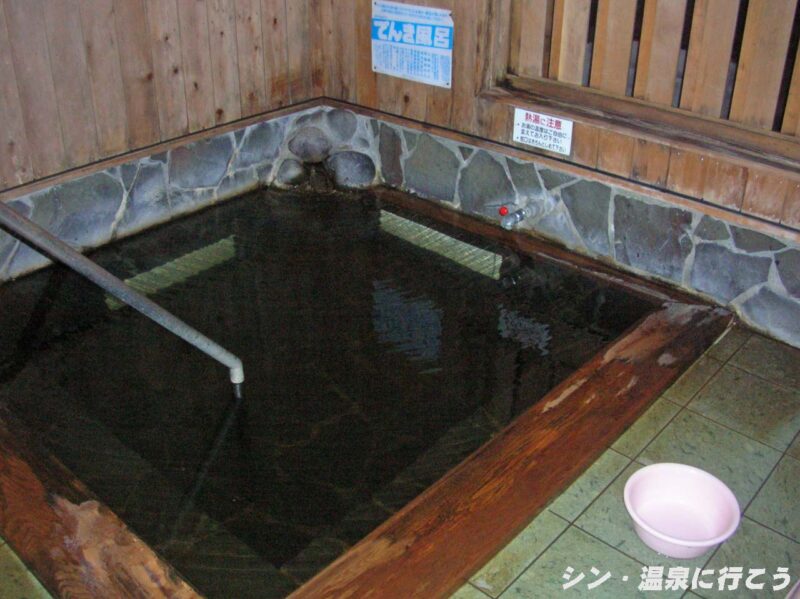 十和田ポニー温泉 ホテルポニー温泉 電気風呂