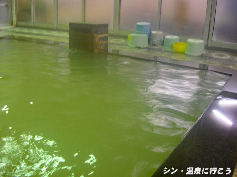 十和田温泉 浴槽