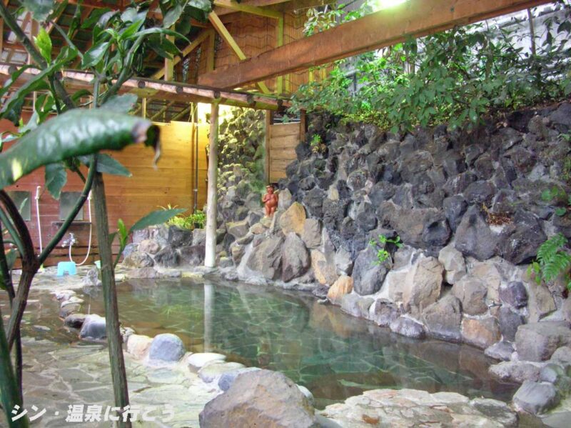 白石地蔵の湯 湯本温泉 かっぱ天国 露天風呂