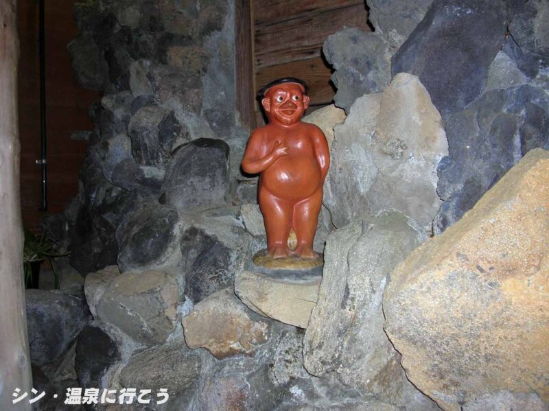 白石地蔵の湯 湯本温泉 かっぱ天国 かっぱの像