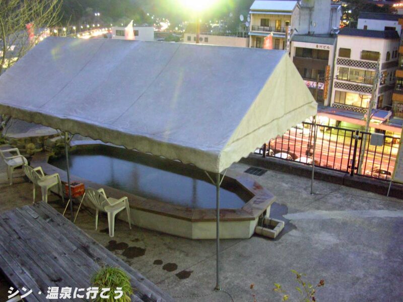 白石地蔵の湯 湯本温泉 かっぱ天国 足湯