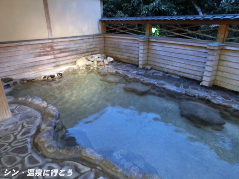 新稲子川温泉 ユー・トリオ 露天風呂