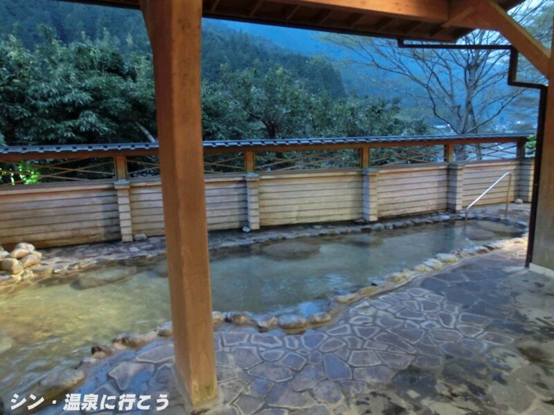 新稲子川温泉 ユー・トリオ 露天風呂