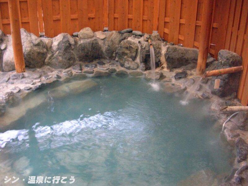 寸又峡温泉　美女づくりの湯　浴槽