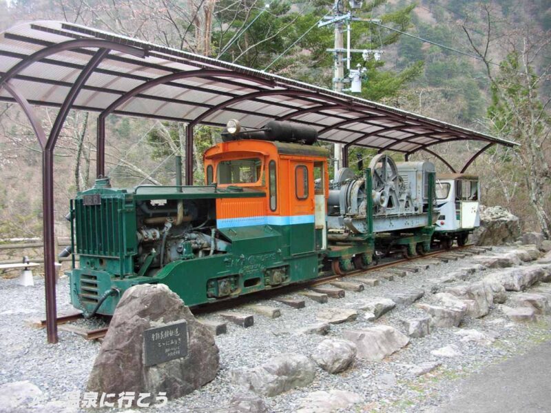 寸又峡温泉　千頭森林鉄道