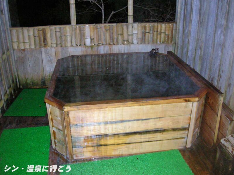 寸又峡温泉　求夢荘　露天風呂