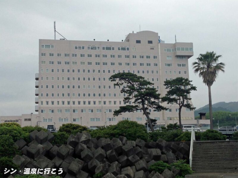 駿河太古の湯 駿河健康ランド 外観