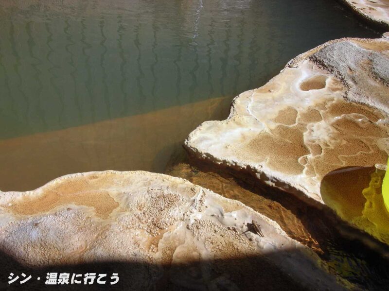 濁河温泉 ひゅって森の仲間 露天風呂