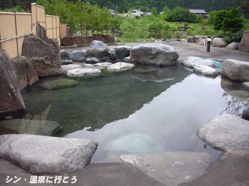 栃尾温泉 荒神の湯 露天風呂