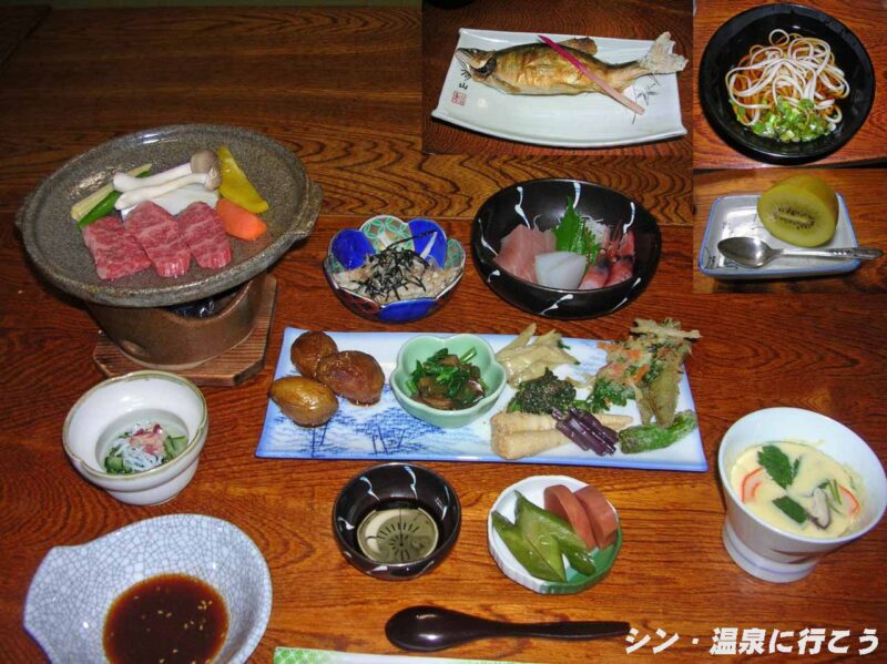 栃尾温泉 富久の湯 夕食