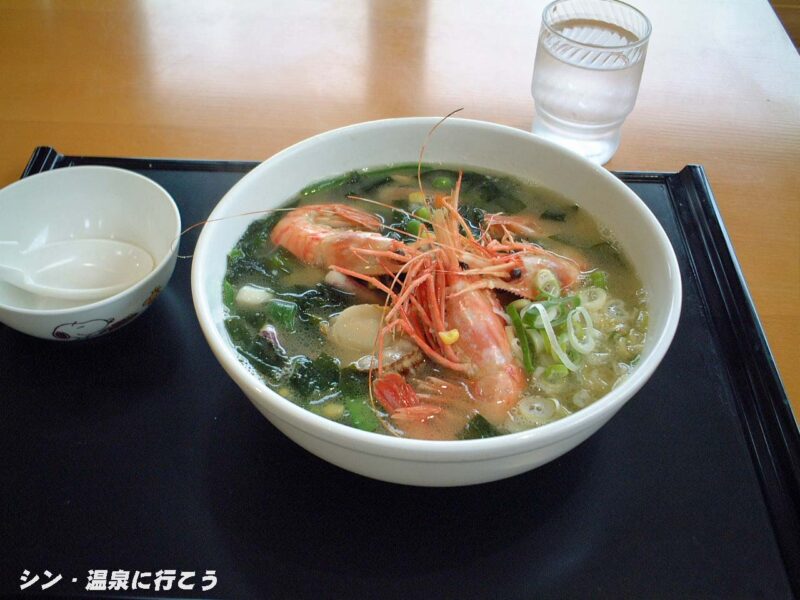 寿都温泉 ゆべつのゆ 弁慶ラーメン