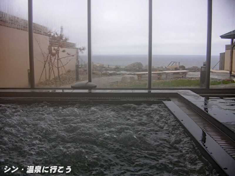 積丹温泉　岬の湯 しゃこたん　内風呂