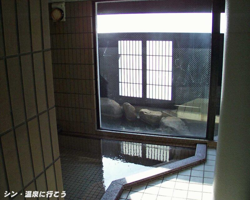 夕日ヶ浦温泉　本陣粋月　浴室