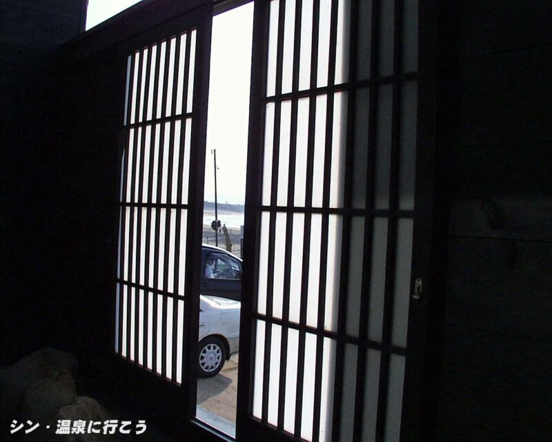 夕日ヶ浦温泉　本陣粋月　露天風呂