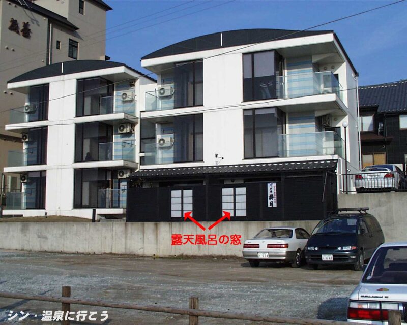 夕日ヶ浦温泉　本陣粋月　海側外観