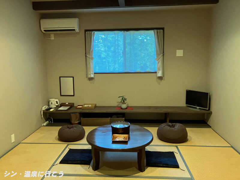 湯の山片岡温泉 アクアイグニス 客室