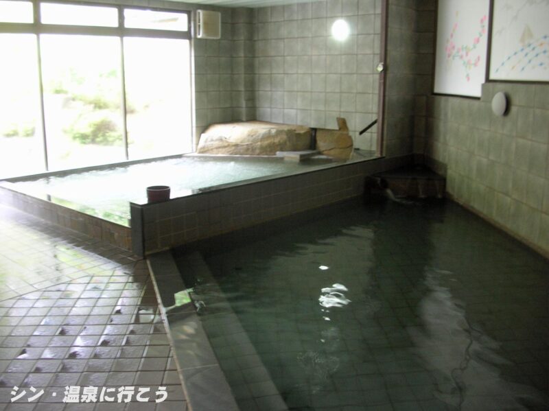 茶臼山温泉 湯元塩吹館 浴室