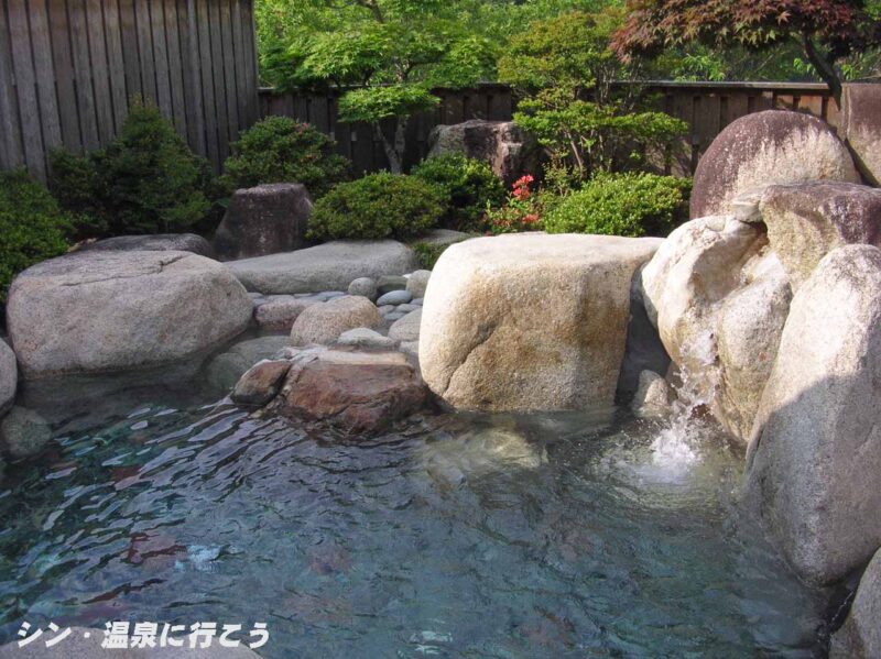 黄金温泉　野熊の庄 月川　露天風呂