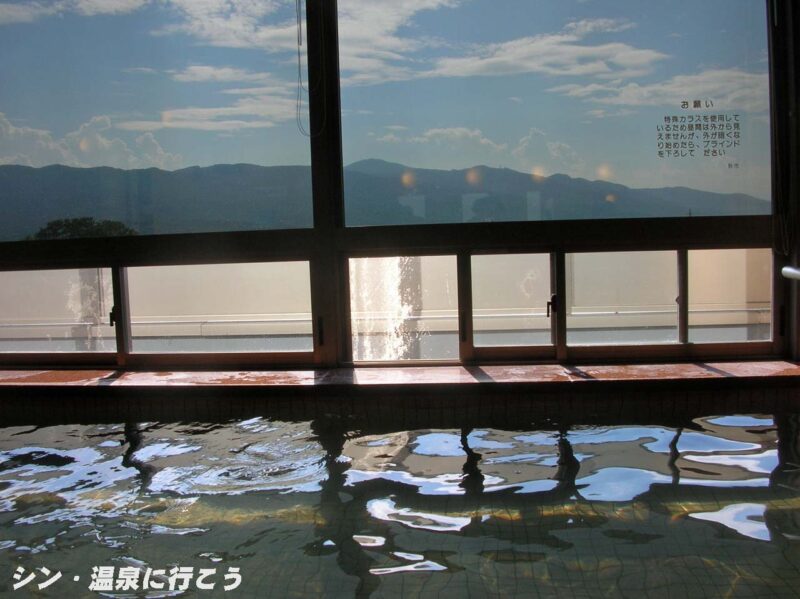玉宮温泉 望岳の湯 浴室