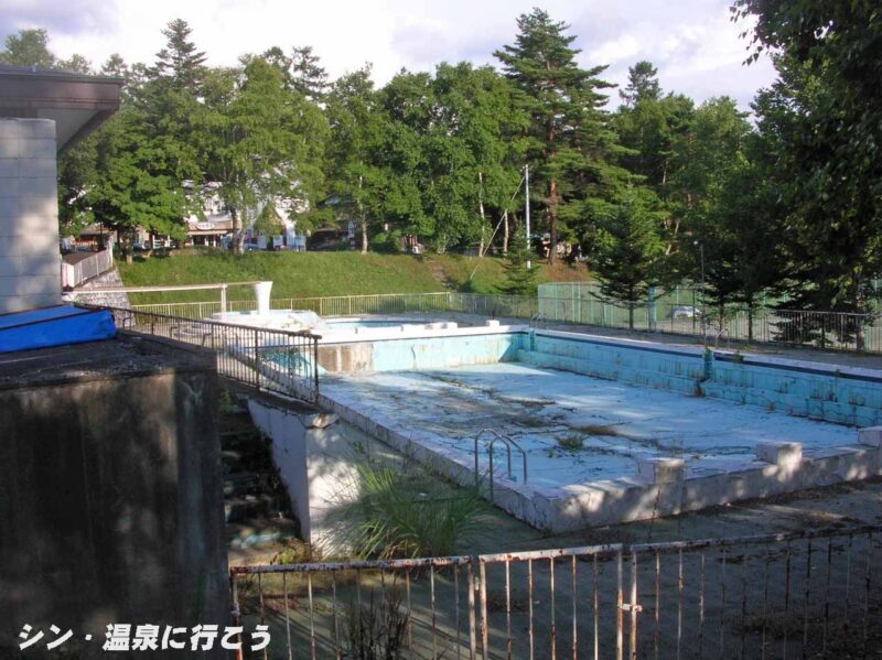 蓼科温泉 廃墟のプール